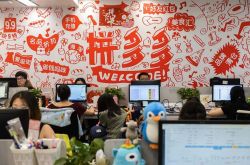 【7分钟教程】六安公司咨询热线电话_哔哩哔哩